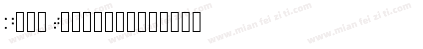 Neue Tarasque字体转换